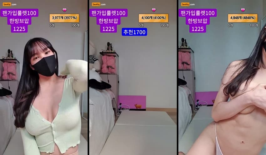 KOREAN BJ KBJ121055_suger1318