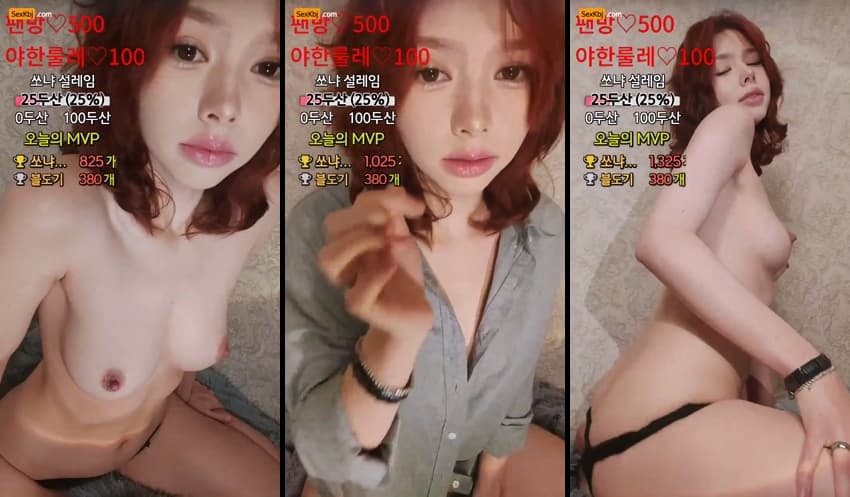 KOREAN BJ KBJ121361_starsh2802