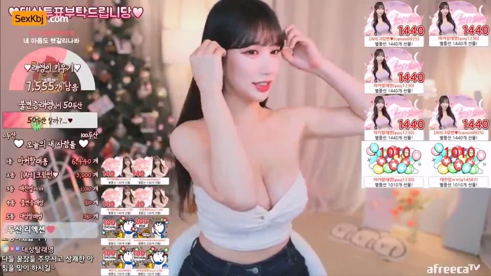 AFREECATV KBJ121908_eunyoung1238(BJ그릴래영)