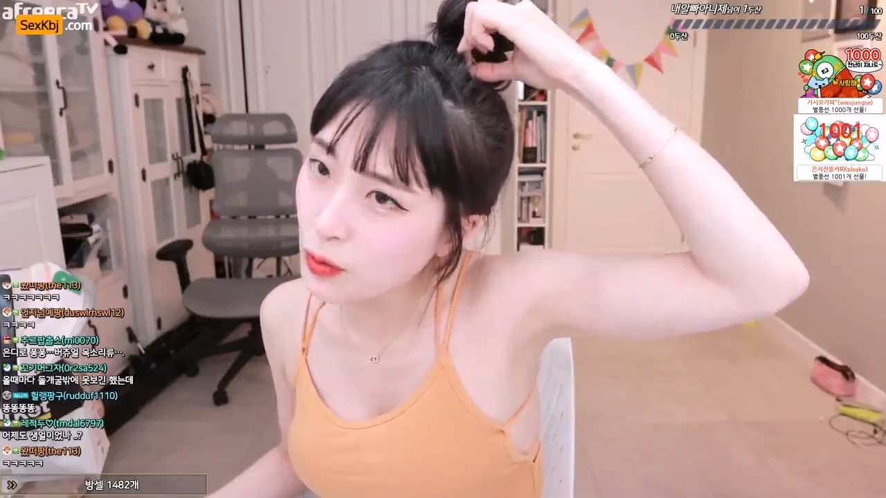 AFREECATV KBJ23032114_eunz1nara(BJ양팡)