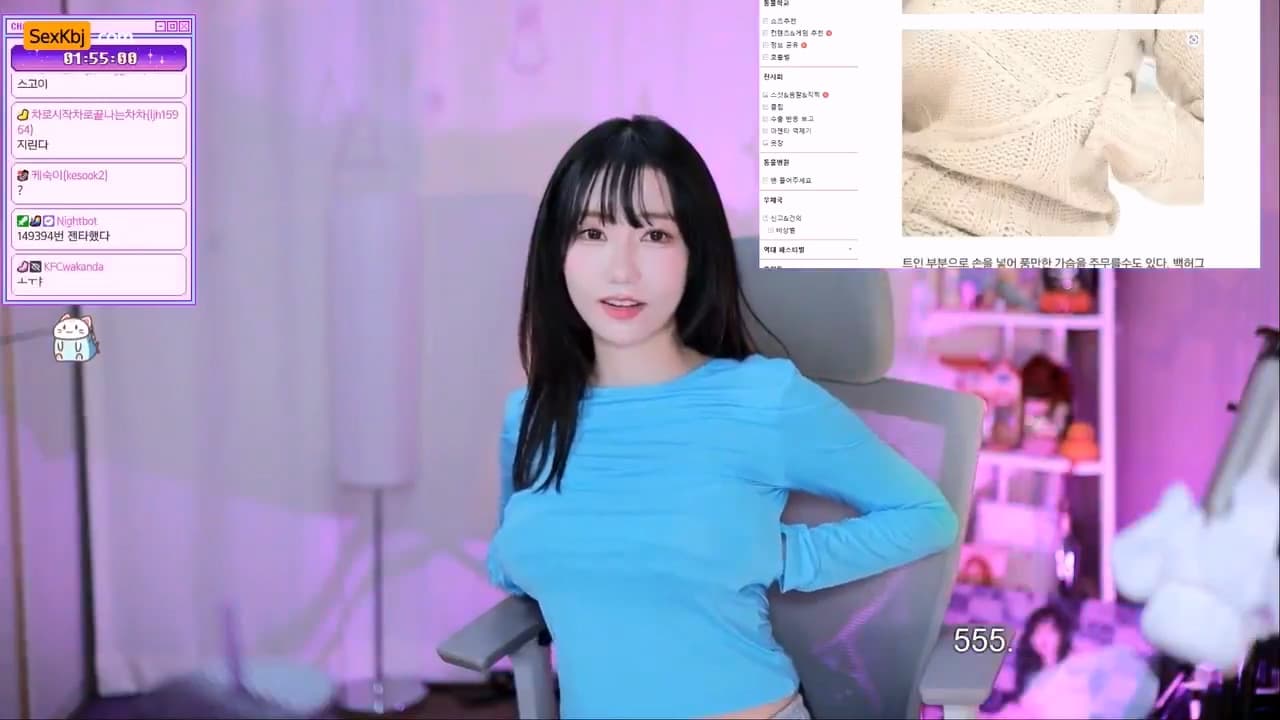 AFREECATV KBJ23032527_magenta62(BJ마젠타)