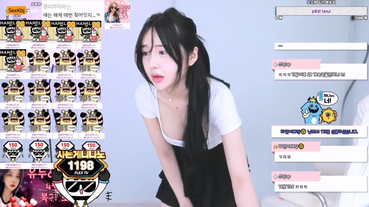 KBJ23041538_wkahd1111