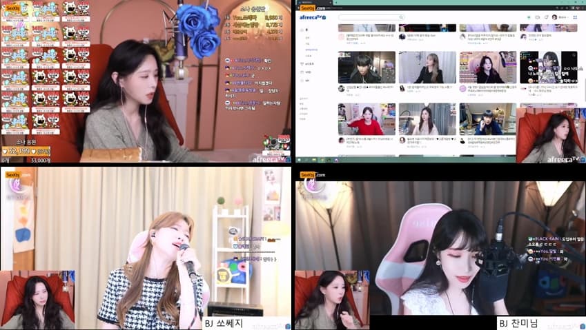 AFREECATV KBJ23040540_nila25(BJ유소나)