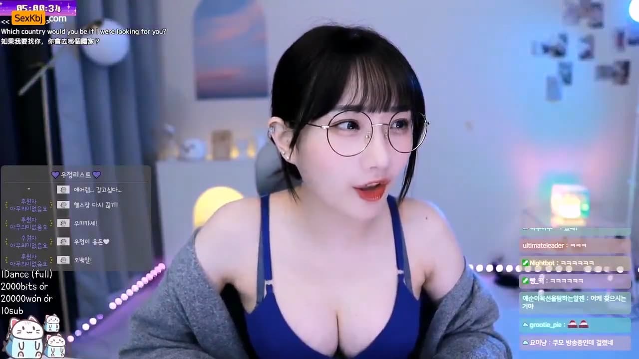 AFREECATV KBJ23042859_woojungx4(BJ우정)