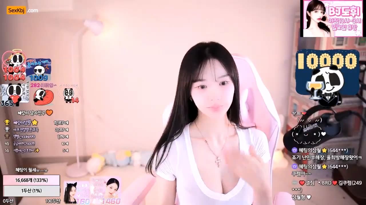 KBJ23040873_sugarlove