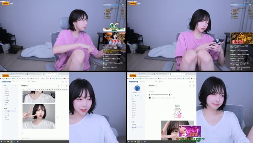 AFREECATV KBJ23061822_qkrgkdms01(BJ박하악)