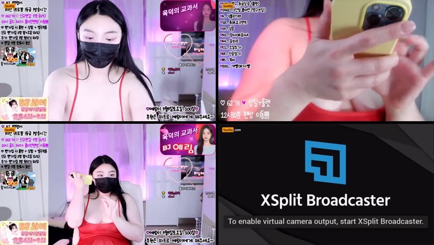 KBJ23082946_sexy1541