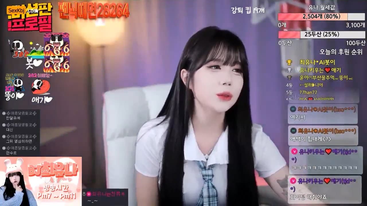 KBJ23091355_yena99