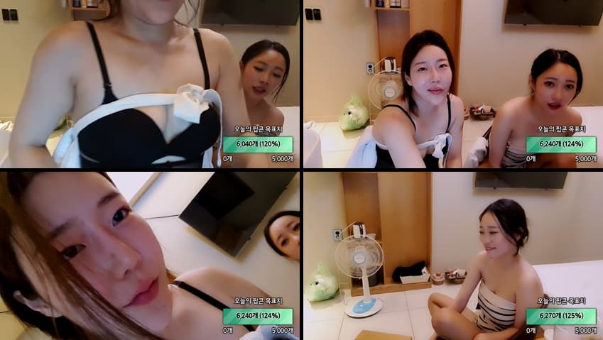 KA23101179_팝콘BJ_쏘공주_건친_합동레즈플_방송-20230722_7