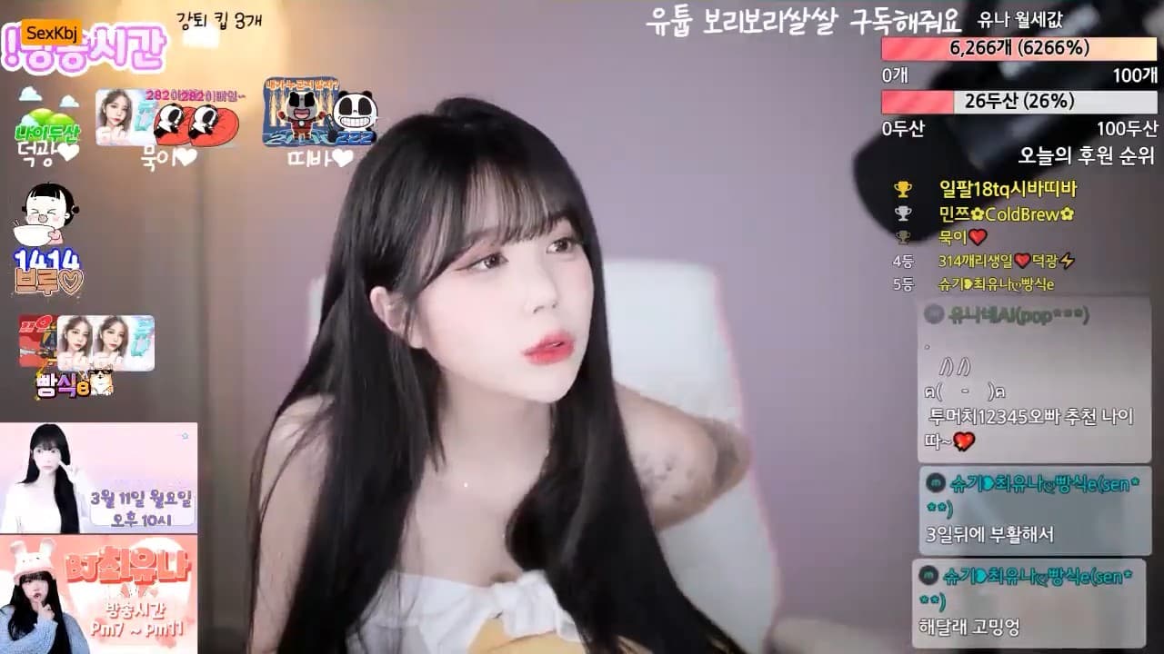 KBJ24030953_yena99