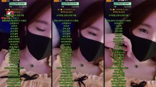 KBJ24071529_ok165cm_sexkbj