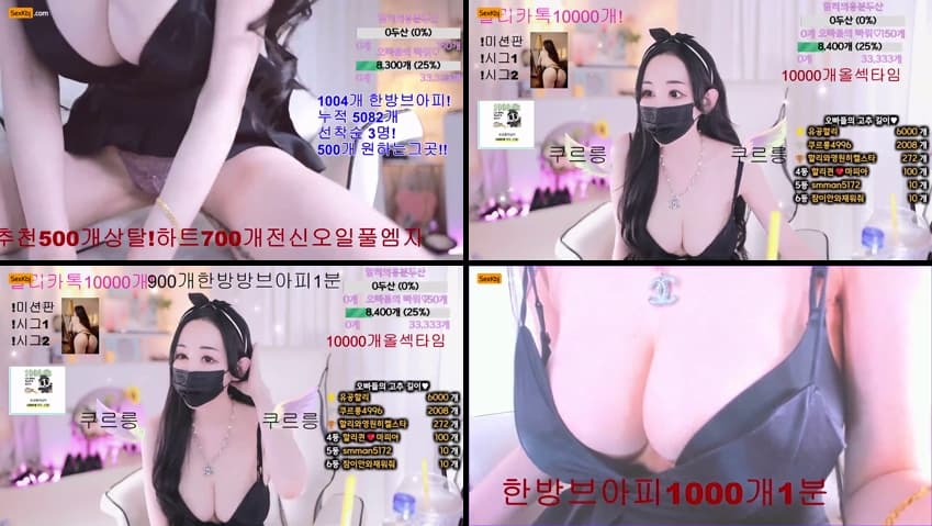 KBJ25011506_123phmaaa_sexkbj