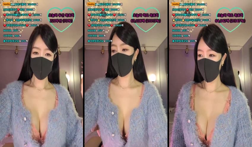 KBJ25011510_3ww1ww3_sexkbj