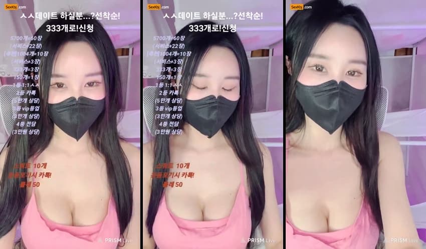 KBJ25012211_akakak11112_sexkbj