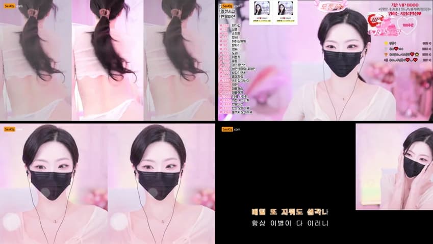 KBJ25012414_chuing77_sexkbj