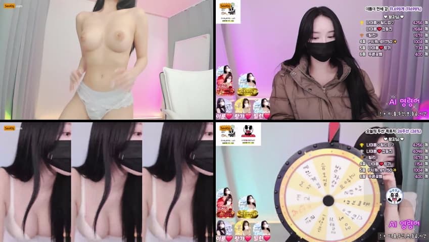 KBJ25011150_na2ppeum_sexkbj