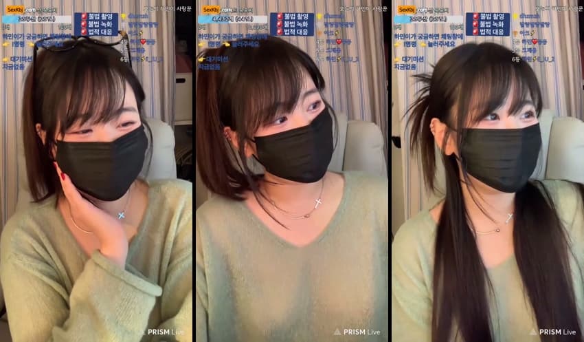 KBJ25012456_wintersnowwin_sexkbj