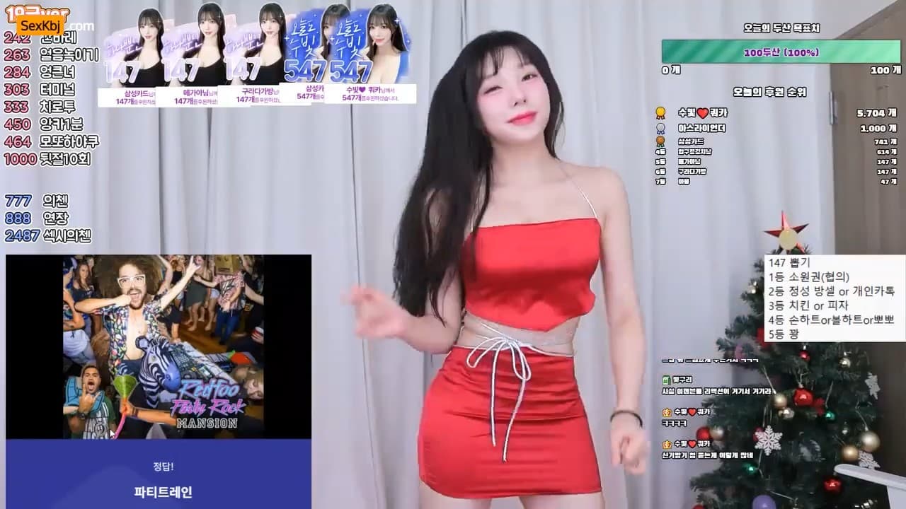 KBJ25012458_wjdwlsdud91_sexkbj