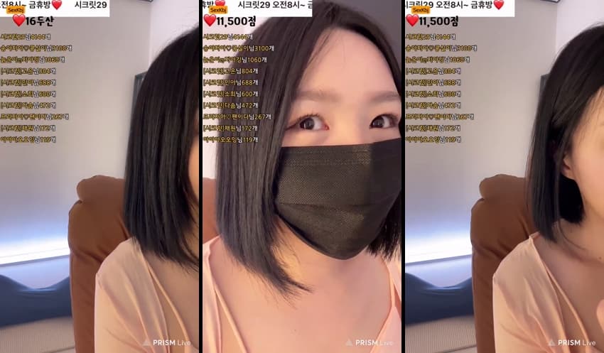 KBJ25021802_1004162_sexkbj