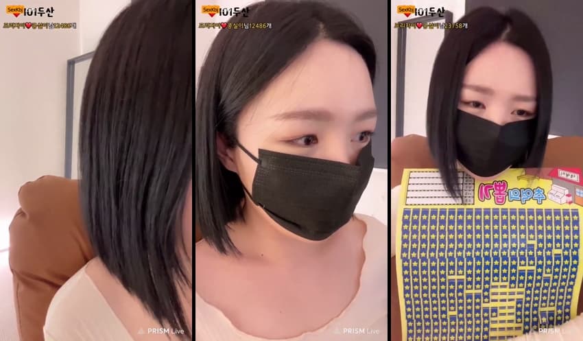 KBJ25022004_1004162_sexkbj