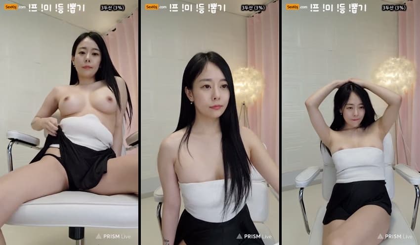 KBJ25022304_1919152_sexkbj