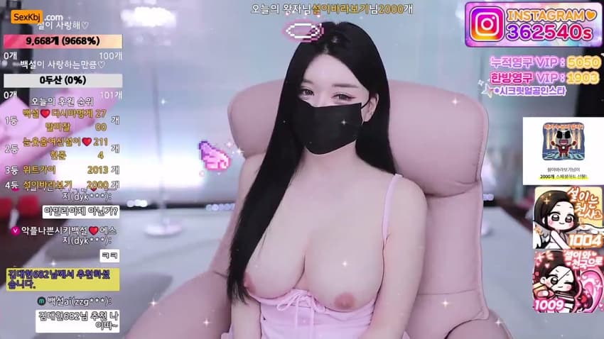 KBJ25021504_362540_sexkbj