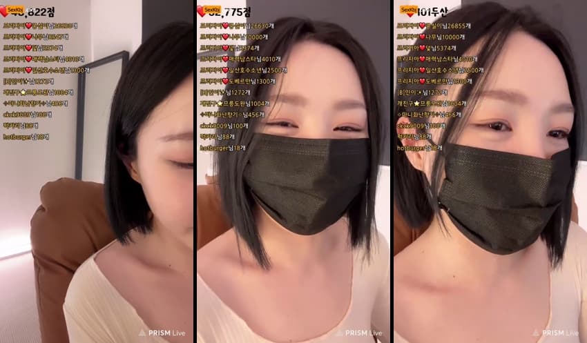 KBJ25022005_1004162_sexkbj