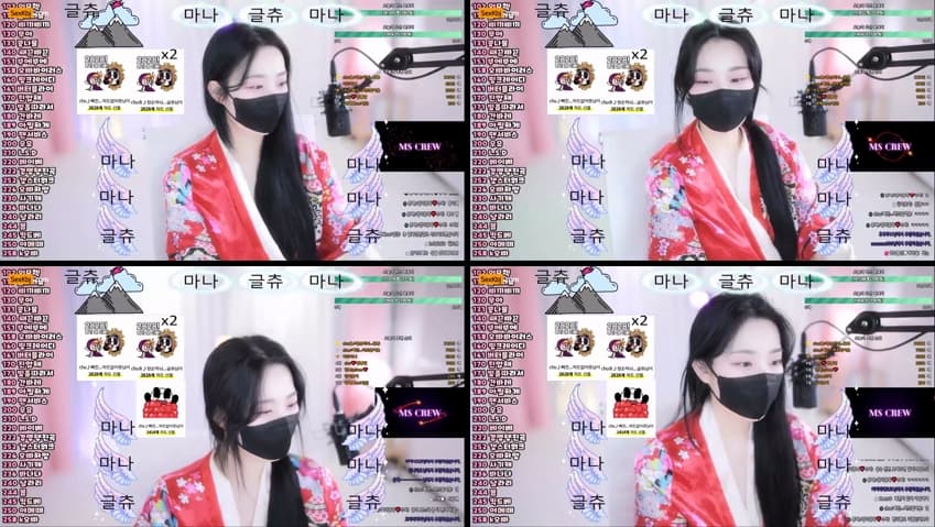 KBJ25022308_aeaei5082_sexkbj