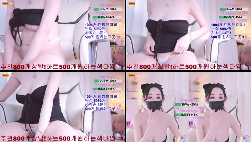 KBJ25022009_123phmaaa_sexkbj