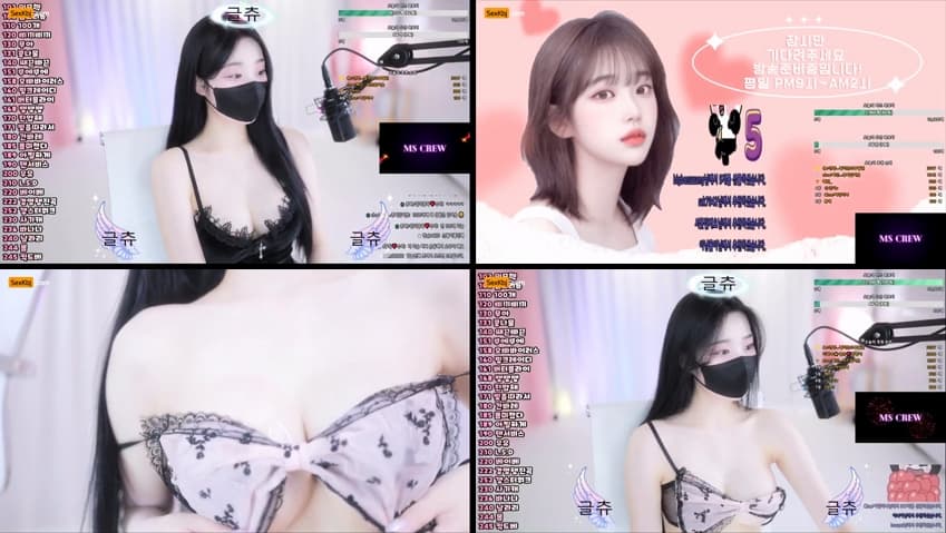 KBJ25022409_aeaei5082_sexkbj