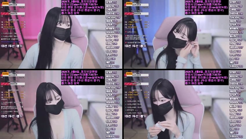 KBJ25022309_ahri0801