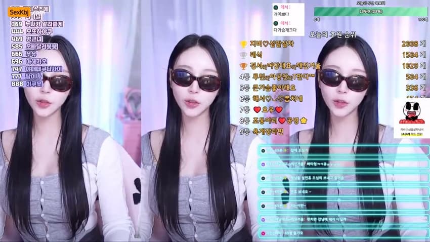 KBJ25012809_dks2003
