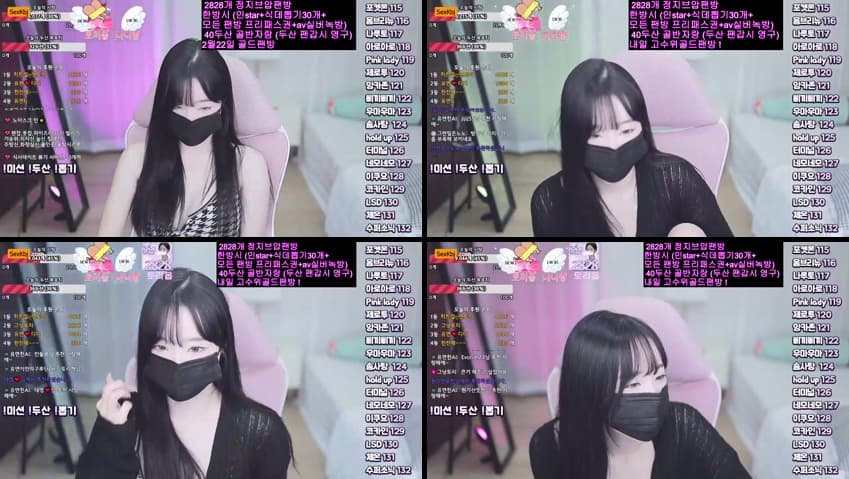 KBJ25022012_ahri0801