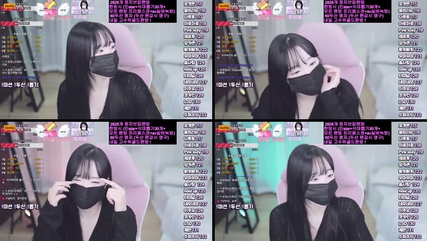 KBJ25022013_ahri0801