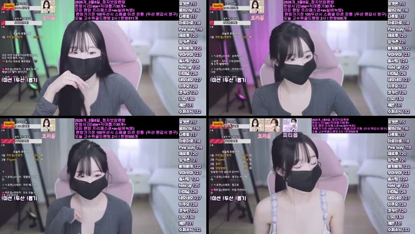 KBJ25022213_ahri0801