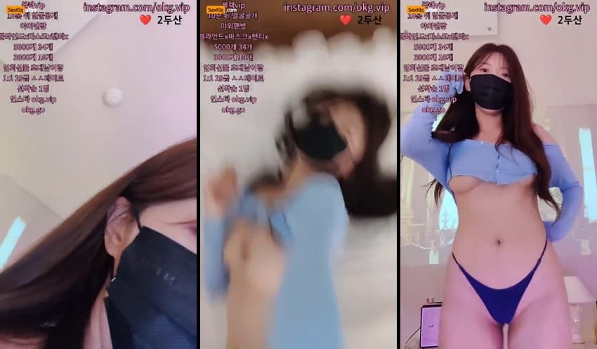 KBJ25012913_day59day_sexkbj