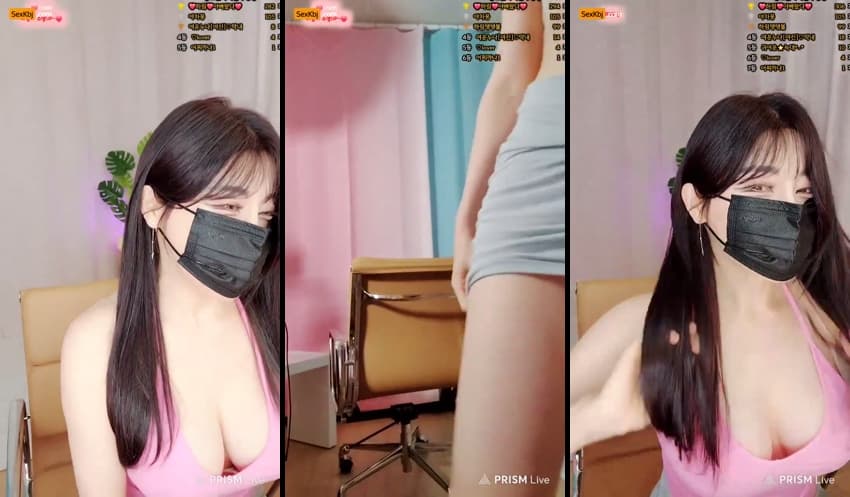 KBJ25021714_emforhs1919_sexkbj