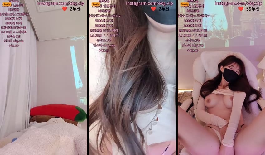 KBJ25012716_day59day_sexkbj