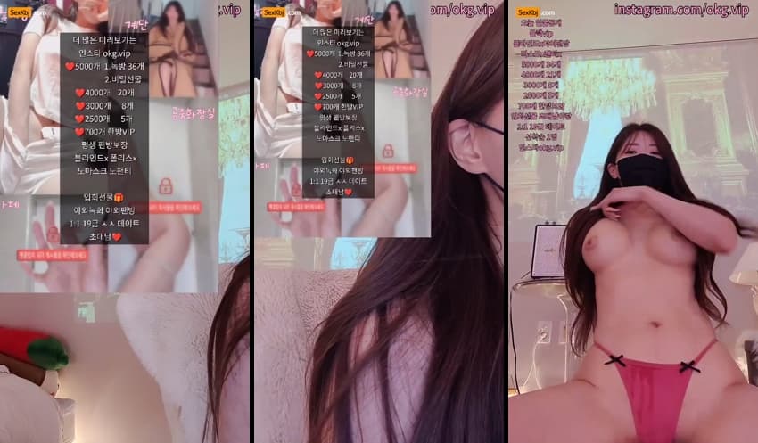 KBJ25022218_day59day_sexkbj