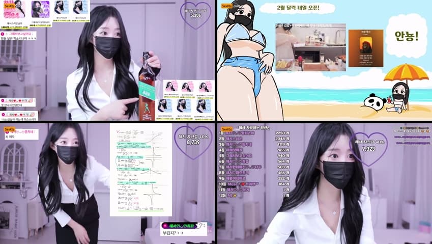 KBJ25020323_imanatural