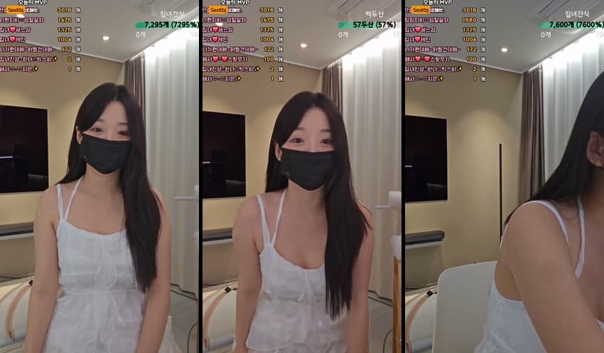 KBJ25021525_homegirl