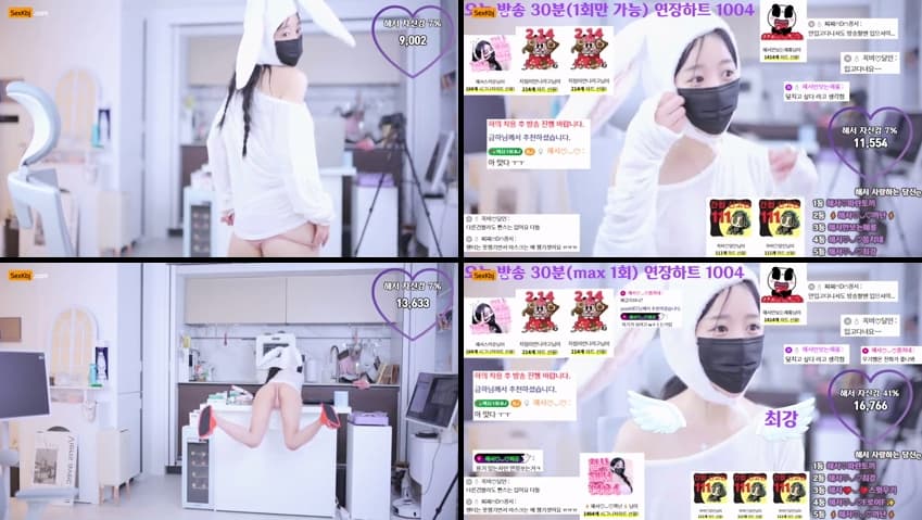 KBJ25021526_imanatural