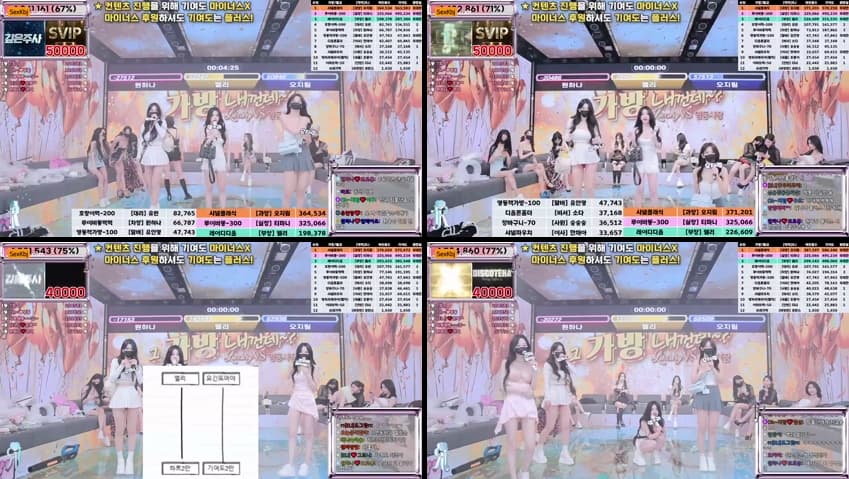 KBJ25022427_jinricp