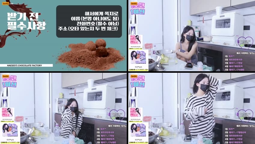 KBJ25021329_imanatural