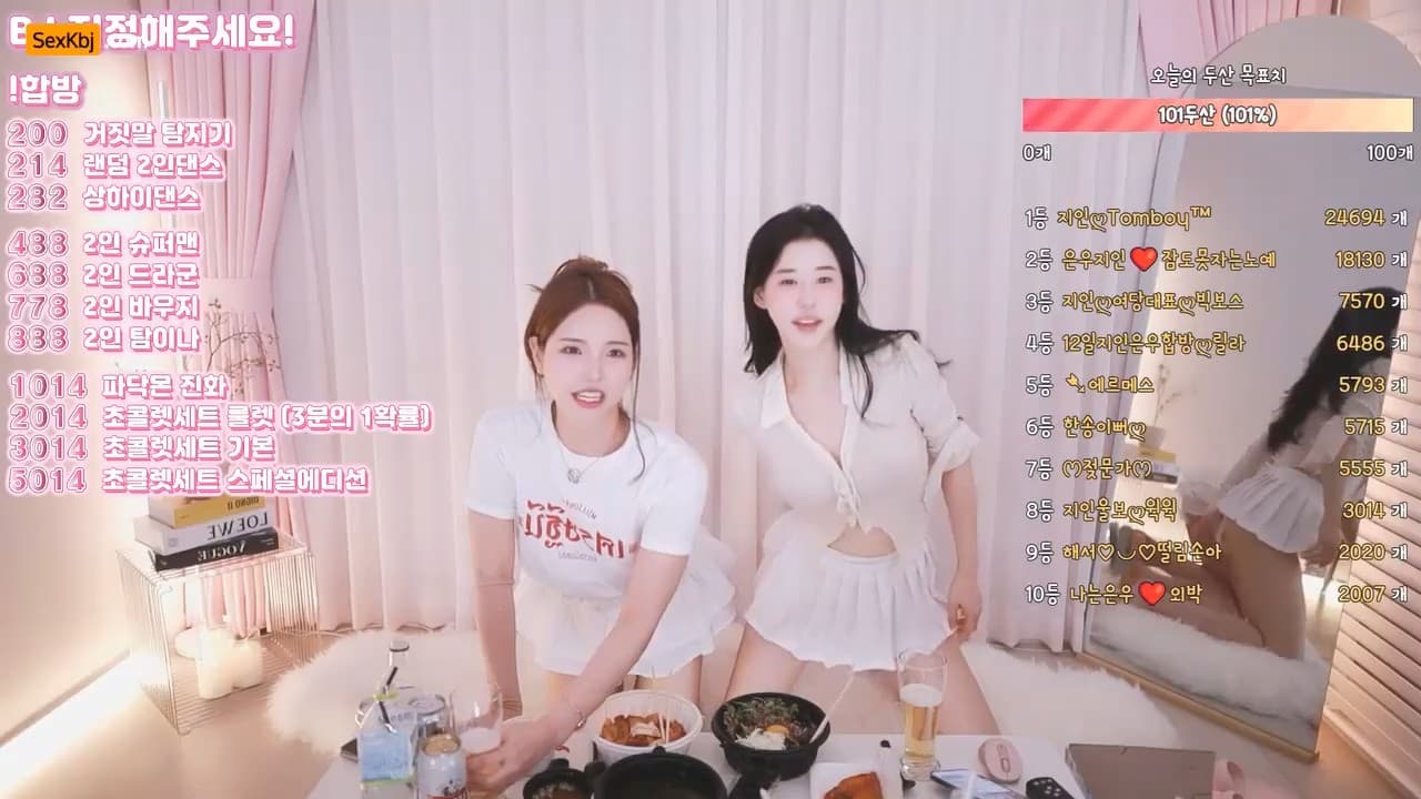 KBJ25021235_in0410_sexkbj