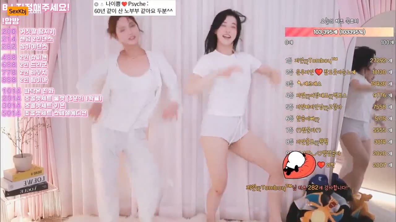 KBJ25021236_in0410_sexkbj