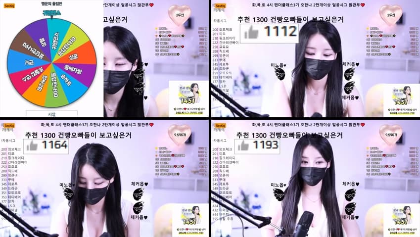 KBJ25022436_ohhanna