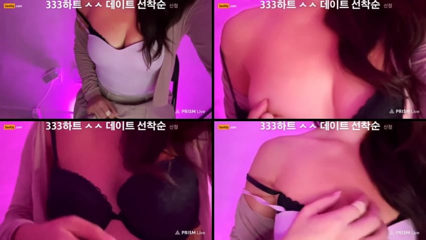 KBJ25021737_msms242424_sexkbj