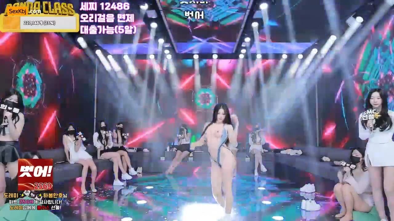 KBJ25022040_pandaclass_sexkbj