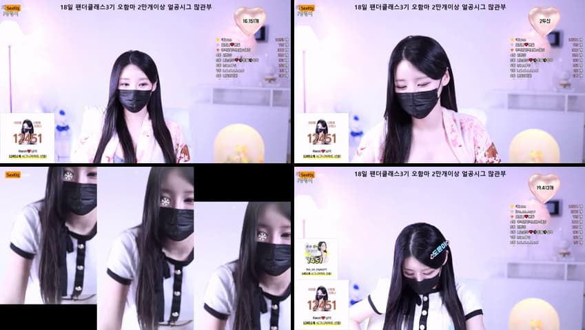 KBJ25021643_ohhanna
